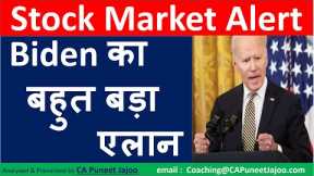 Biden Big Move | Stock Market Crash | US Russia News | NATO News | China GDP Crash | China Interest