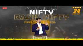 Free Trade Ideas ! Live Market Analysis On Nifty & Bank Nifty