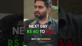 FOMO In Stock Market 😰 | Trading Tip | #shorts | Investographer