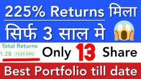 BEST PORTFOLIO TILL DATE 💎 MULTIBAGGER PORTFOLIO REVIEW • STOCK MARKET INDIA • BASICS FOR BEGINNERS