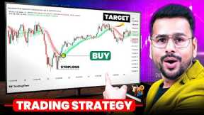 Trading Strategy That Actually Works in 2025