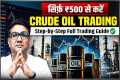 Best Crude Oil Trading Strategy for